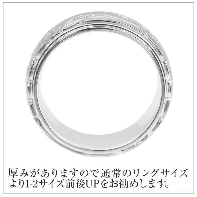 ハワイアンジュエリーペアリング ピンキー 指輪 ペアセット シルバー925プルメリア 花 波 スクロール メンズ レディースの画像