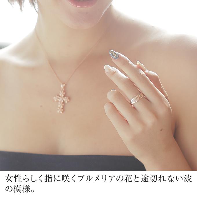 ハワイアンジュエリー指輪 ペアリング ピンキー メンズ レディース シルバー925 ピンクゴールド 波 プルメリアの画像