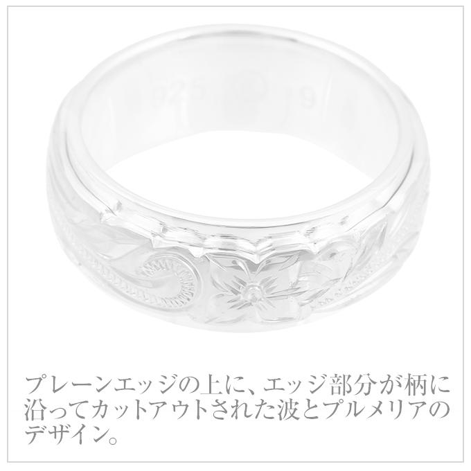 ハワイアンジュエリー jewelry リング ペア 2tone ヘビーウエイトシルバー 指輪 ペアシルバー メンズ レディース｜makanilea-by-lma｜05