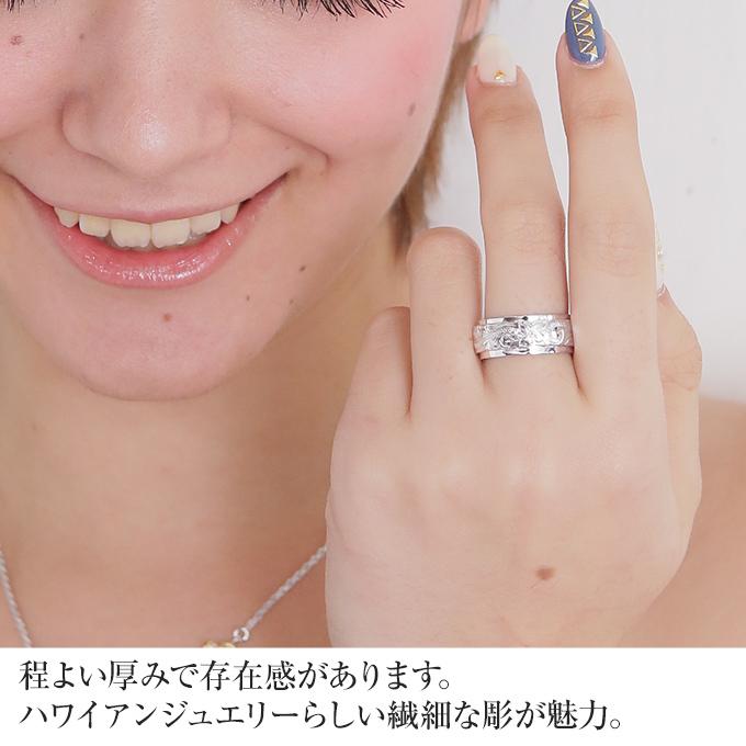 ハワイアンジュエリー jewelry リング ペア 2tone ヘビーウエイトシルバー 指輪 ペアシルバー メンズ レディース｜makanilea-by-lma｜08