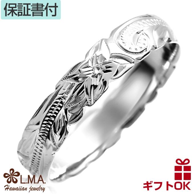 ハワイアンジュエリー jewelry 指輪 ペアリング レディース メンズ シルバー925 4mm pairing 波柄 プルメリア :kr110:LMAハワイアンジュエリー jewelry 指輪 - 通販 - Yahoo!ショッピング ハワイアンジュエリー jewelry 指輪 ペアリング レディース メンズ シルバー925 4mm pairing 波柄 プルメリア :kr110:LMAハワイアンジュエリー jewelry 指輪 - 通販 - Yahoo!ショッピング