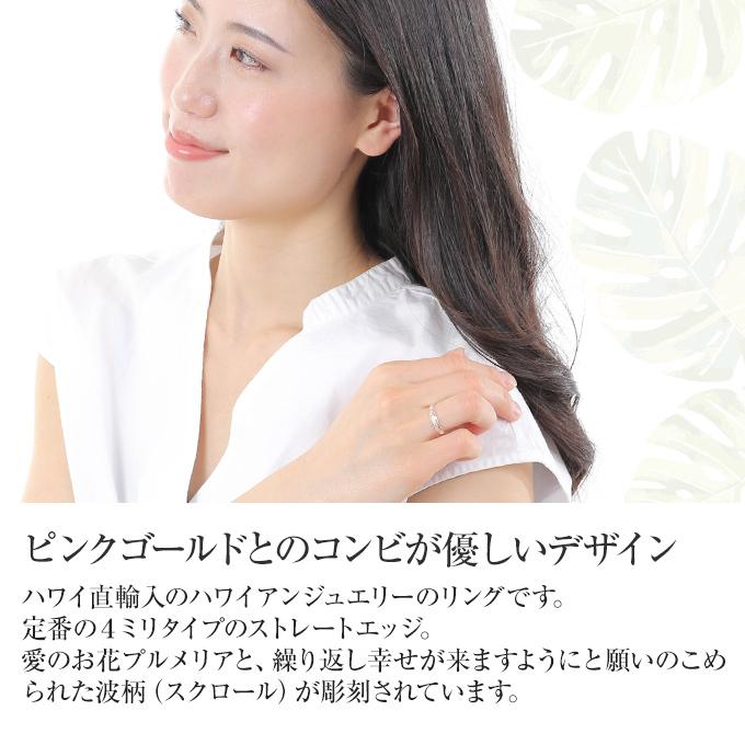 ハワイアンジュエリー 指輪 ピンキーリング レディース シルバー925 波 クリスマス プレゼント |  | 01
