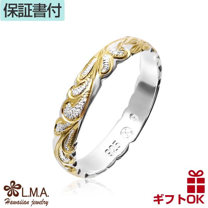 kr205web