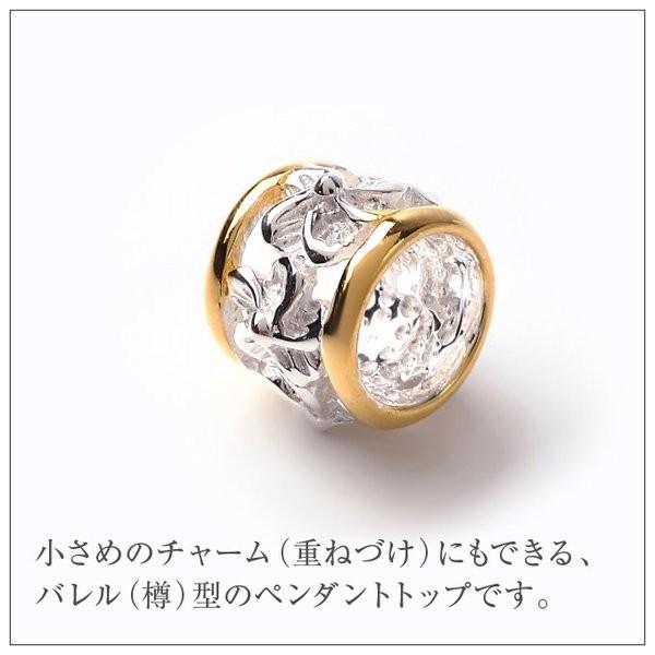 ハワイアンジュエリーネックレス ペンダントトップ ヘッド チェーン付 レディース シルバー925 プルメリア サイドYGの画像