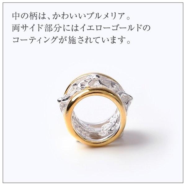 ハワイアンジュエリーネックレス ペンダントトップ ヘッド チェーン付 レディース シルバー925 プルメリア サイドYGの画像