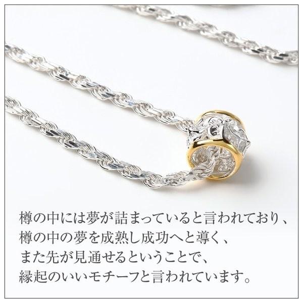 ハワイアンジュエリーネックレス ペンダントトップ ヘッド チェーン付 レディース シルバー925 プルメリア サイドYGの画像