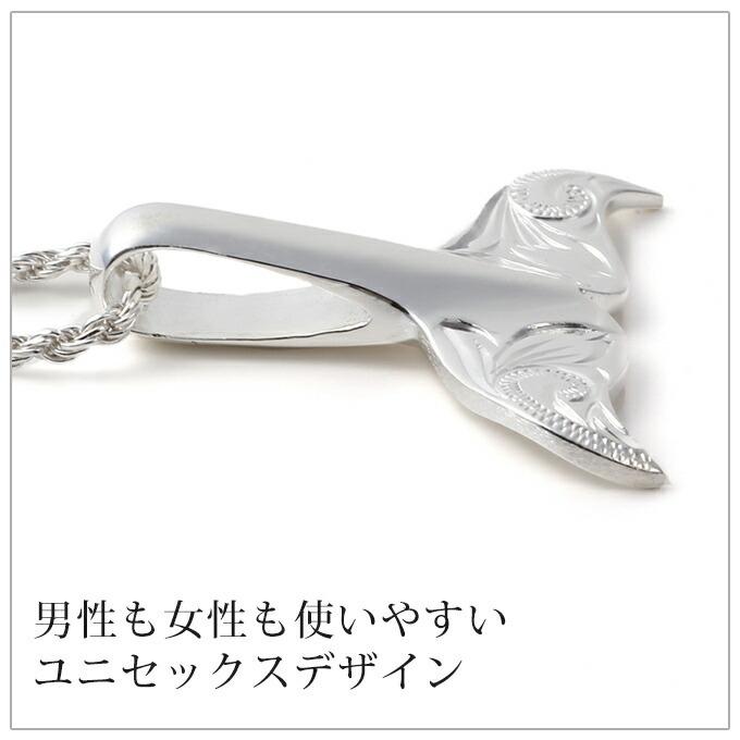 直輸入アクセサリ-ハワイアンジュエリ-他様 リクエスト 3点 まとめ商品 楽天市場】【K14 ホエールテール ペンダントトップ】チェーン