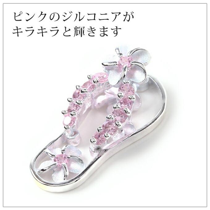 ハワイアンジュエリーネックレス ペンダントトップ ヘッド レディース プルメリアの画像