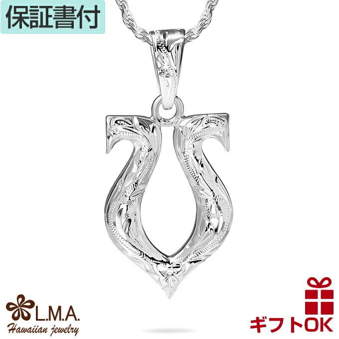 ハワイアンジュエリー jewelry ネックレス ペンダントトップ