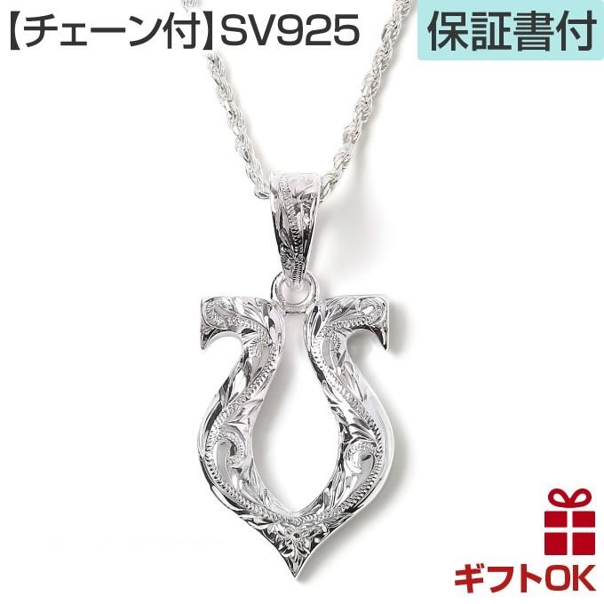 kt102ropesetweb
