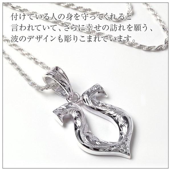ハワイアンジュエリーネックレス ペンダントトップ ペンダントヘッド [チェーン付] レディース メンズ シルバー925 馬蹄型 ホースシュー プルメリア 波の画像