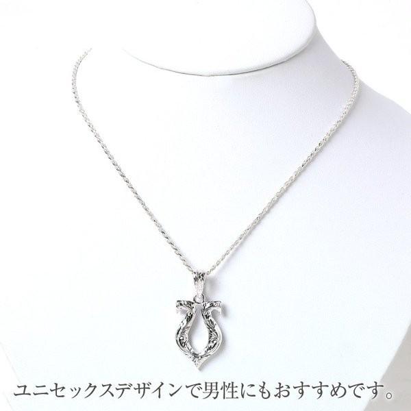 ハワイアンジュエリーネックレス ペンダントトップ ペンダントヘッド [チェーン付] レディース メンズ シルバー925 馬蹄型 ホースシュー プルメリア 波の画像