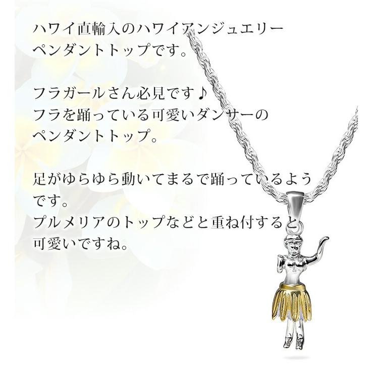 ハワイアンジュエリー jewelry ネックレス ペンダントトップ 