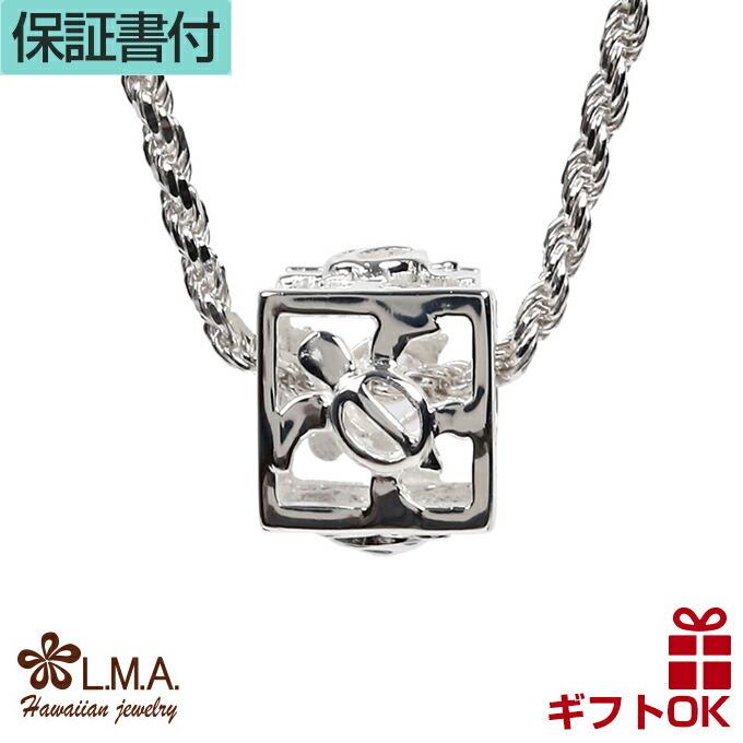 ホヌ ネックレス 楽天市場】ハワイアンジュエリー ネックレス ハワイアン