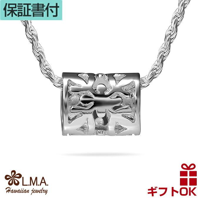 ハワイアンジュエリー jewelry ネックレス ペンダントトップ レディース シルバー925 パンの木 ハワイアンキルト柄 透かし バレル 樽型 チューブ :kt126:LMAハワイアンジュエリー jewelry 指輪 通販 No.1694 ヘアゴム コンチョ イエロー