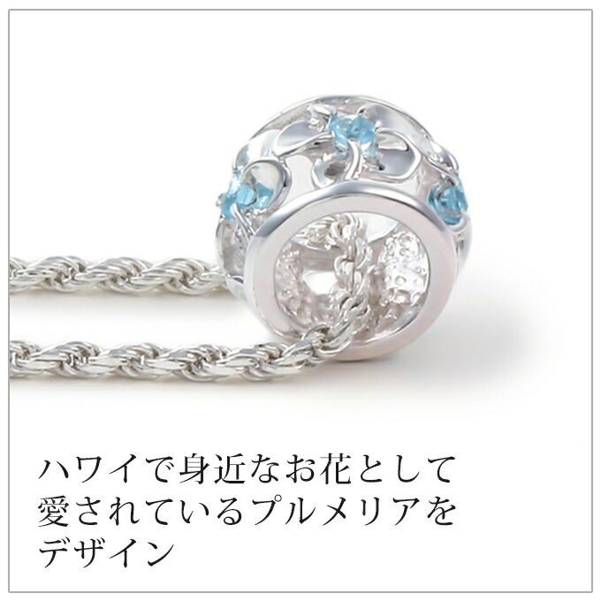 ハワイアンジュエリー jewelry ネックレス ブルーCZ バレル樽型チューブ ペンダントトップ ヘッド シルバー925 メンズ レディース｜makanilea-by-lma｜04