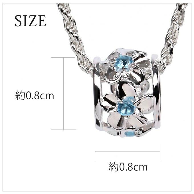 ハワイアンジュエリーネックレス ブルーCZ バレル樽型チューブ