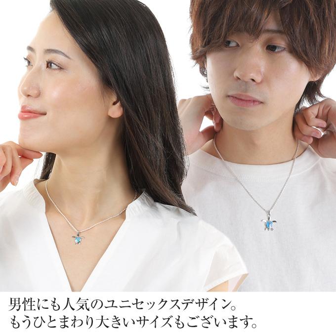 ハワイアンジュエリー jewelry ネックレス ペンダントトップ レディース シルバー925 ホヌ 亀 シンセティックオパール｜makanilea-by-lma｜12