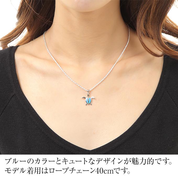 ハワイアンジュエリー ペアネックレス メンズ ペンダント シルバー925