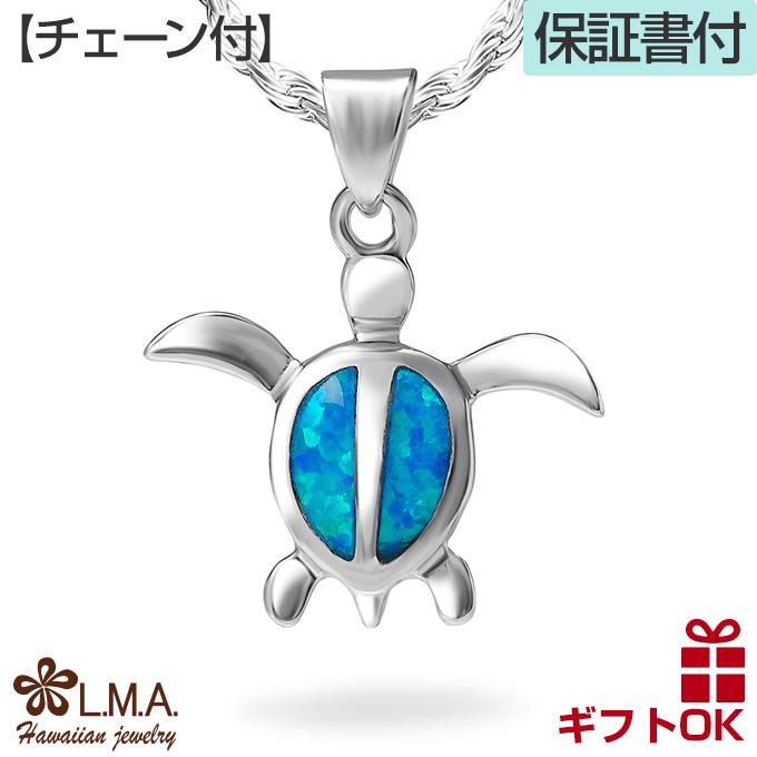 ホヌ ネックレス 楽天市場】ハワイアンジュエリー ホヌ HONU 海亀 亀 ネックレス