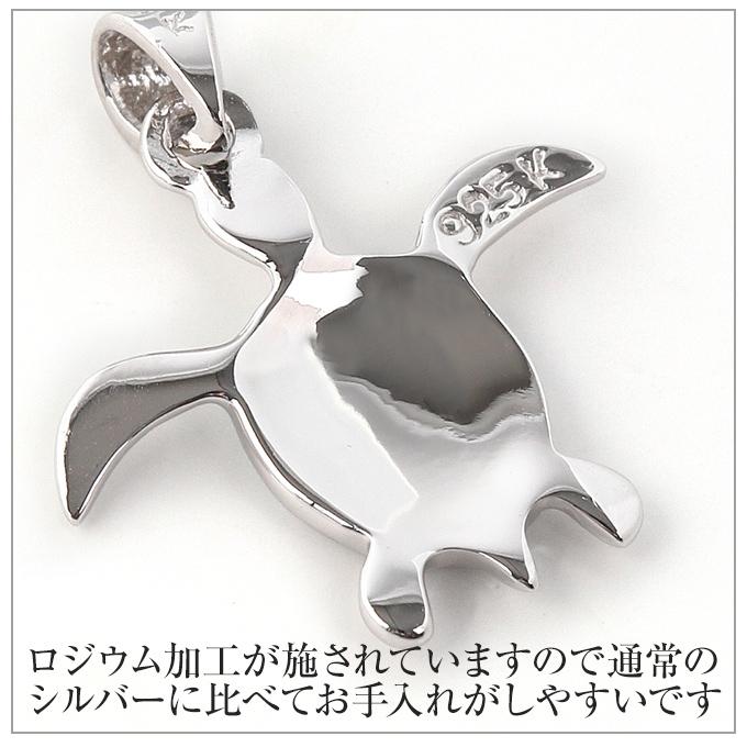 ハワイアンジュエリーネックレス チェーン付 メンズ レディース ペア ペンダント シルバー925 シンセティックオパール ホヌ ユニセックス 亀_7