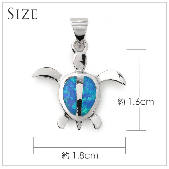 ハワイアンジュエリーネックレス チェーン付 メンズ レディース ペア ペンダント シルバー925 シンセティックオパール ホヌ ユニセックス 亀_8