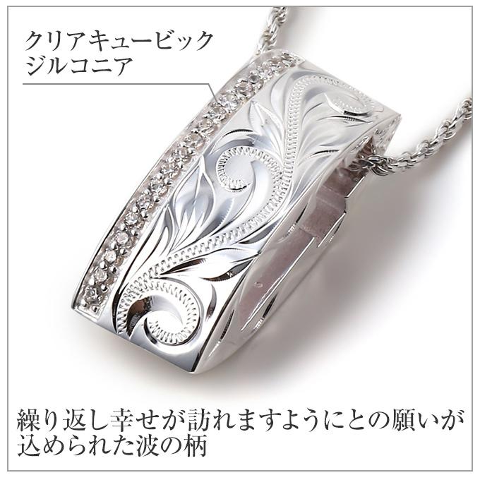 ハワイアンジュエリーペンダントトップ ネックレス レディース メンズ シルバー925 十字架 クロス 波 ヘビーウエイト クリアキュービックジルコニアの画像