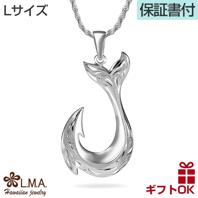 ペンダントトップ ハワイアンジュエリー シルバー925 メンズ
