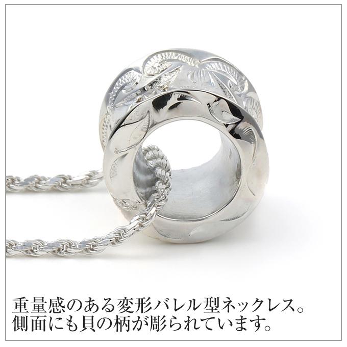 ハワイアンジュエリーネックレス ペンダントトップ レディース メンズ シルバー925 バレル 樽型 波 クリアキュービックジルコニア ヘビーウエイトの画像