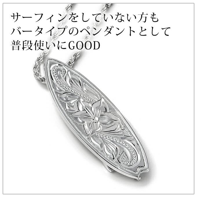 ハワイアンジュエリー ハワイアンジュエリーネックレス ペンダント 