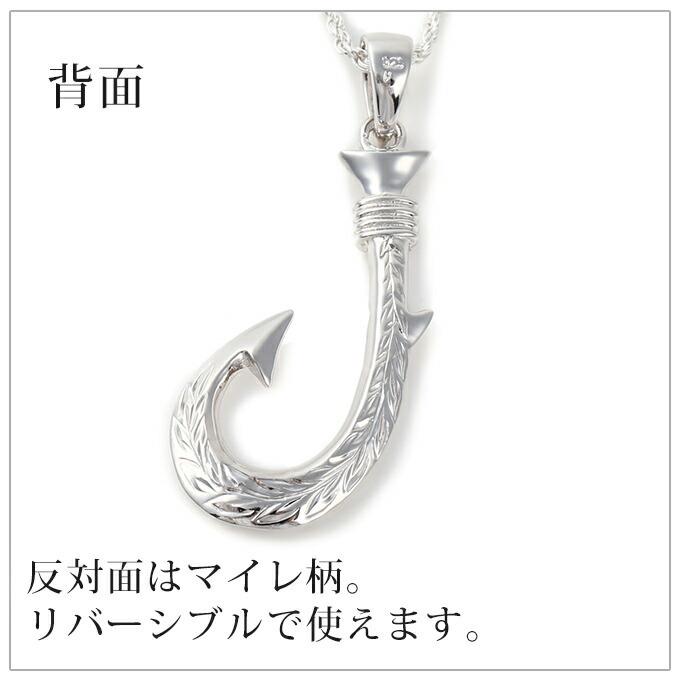 ペンダントトップ ハワイアンジュエリー ネックレス メンズ 釣り針