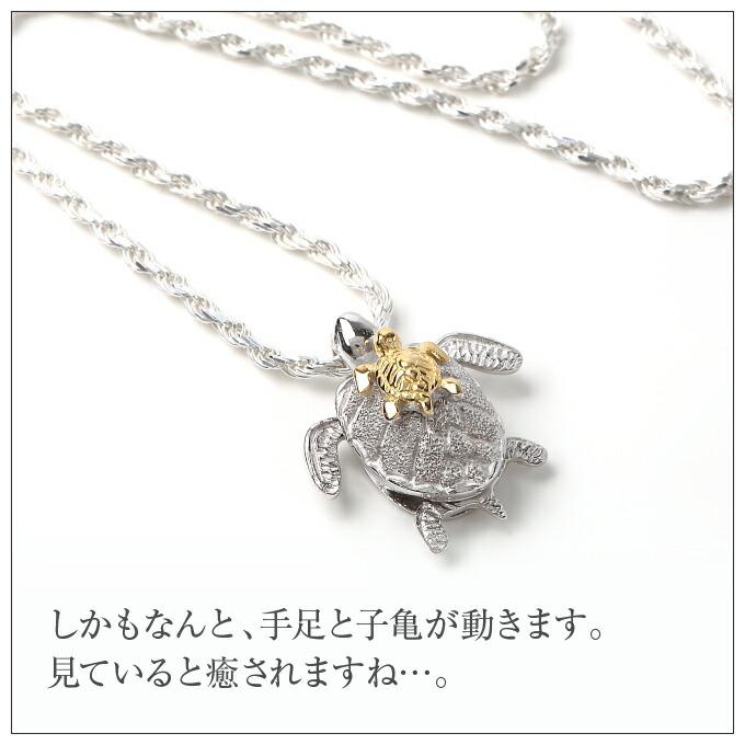 ペンダントトップ ハワイアンジュエリー ネックレス メンズ シルバー