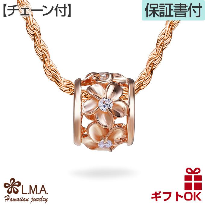 ハワイアンジュエリー ハワイアンジュエリーネックレス ペンダント 