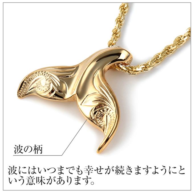 14K ハワイアンジュエリー イルカ ペンダントトップ ピンブローチ 14金 14K ハワイアンジュエリー イルカ ペンダントトップ ピン