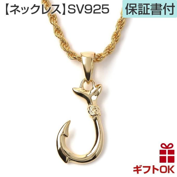 ハワイアンジュエリーネックレス ペンダントトップ ヘッド レディース 