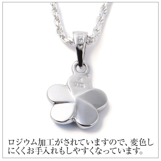 ハワイアンジュエリーネックレス ペンダントトップ ヘッド レディース シルバー925 プルメリア シンセティックオパール ロジウム加工の画像