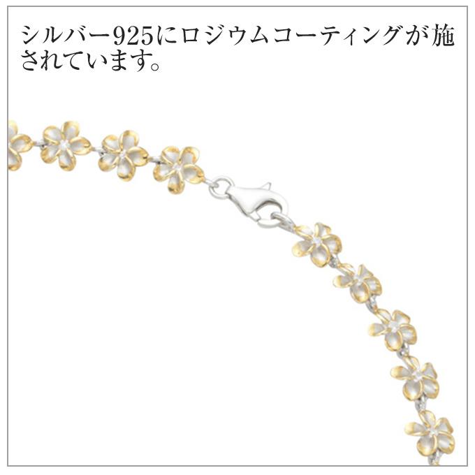 ハワイアンジュエリーネックレス YG オールプルメリア クリアキュービックジルコニア ロジウム加工 ギフト ペンダント メンズ レディースの画像