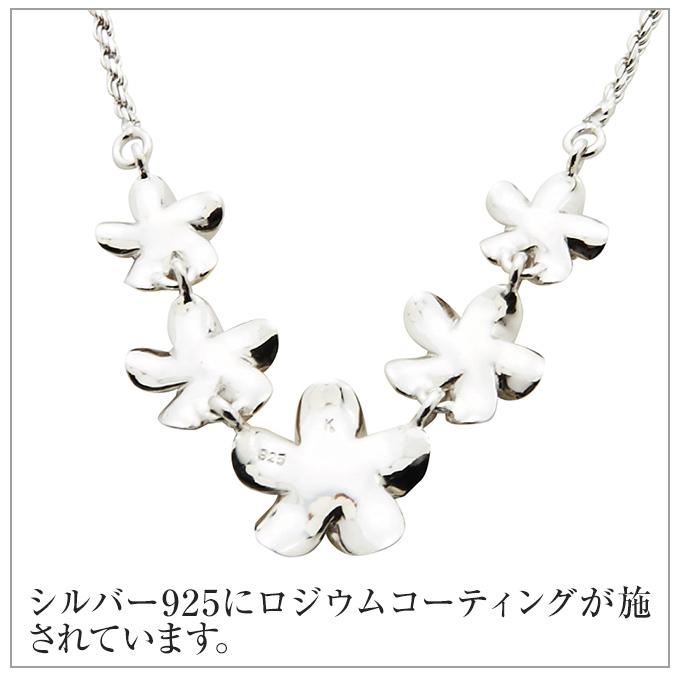 ハワイアンジュエリー ハワイアンジュエリーネックレス イエロー