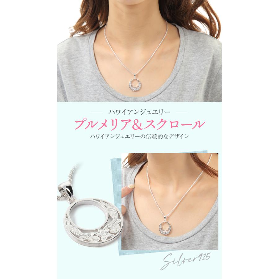 ハワイアンジュエリーペンダントトップ サークル型透かし波柄 プルメリア シルバー925 ギフト ネックレス メンズ レディースの画像