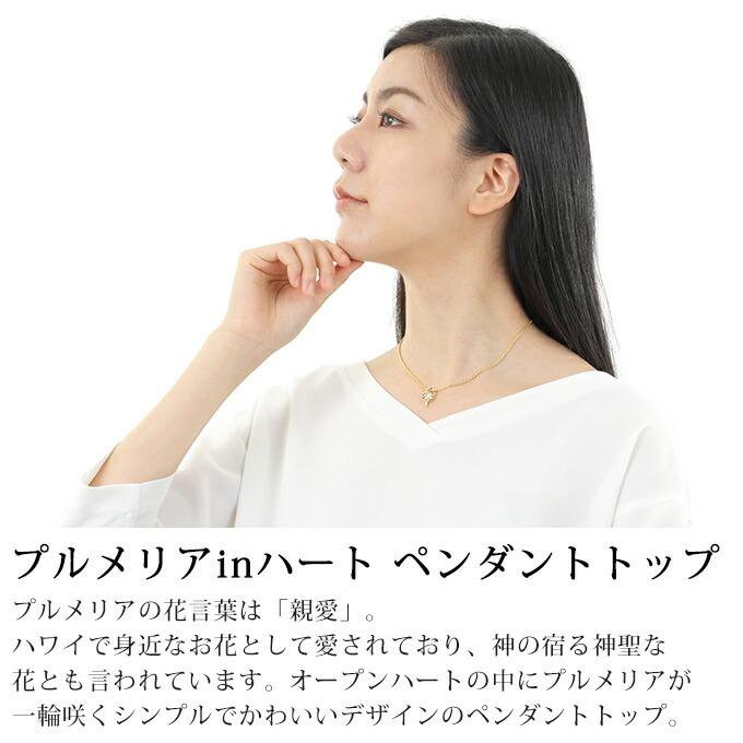 ハワイアンジュエリー ネックレス レディース シルバー925 バレル型 樽型 ハワイアンジュエリー ハワイアンジュエリーペンダントトップ