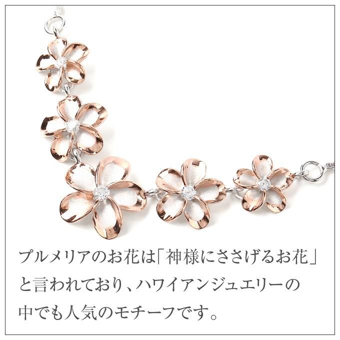 5連プルメリアの ハワイアンジュエリーネックレス KT61 3シルバー925 ロジウム加工 ピンクゴールドコーティングギフト ペンダント メンズ レディースの画像