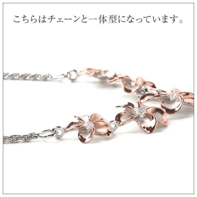 5連プルメリアの ハワイアンジュエリーネックレス KT61 3シルバー925 ロジウム加工 ピンクゴールドコーティングギフト ペンダント メンズ レディースの画像