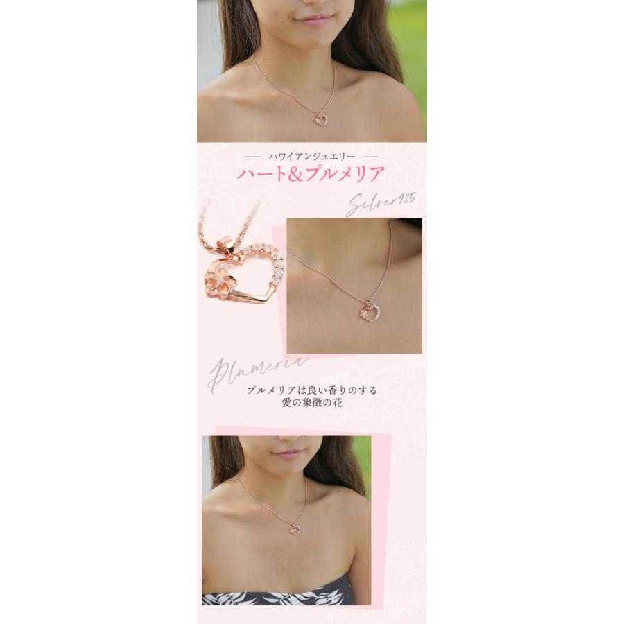 ハワイアンジュエリーペンダントトップ プルメリア＆ジルコニア付