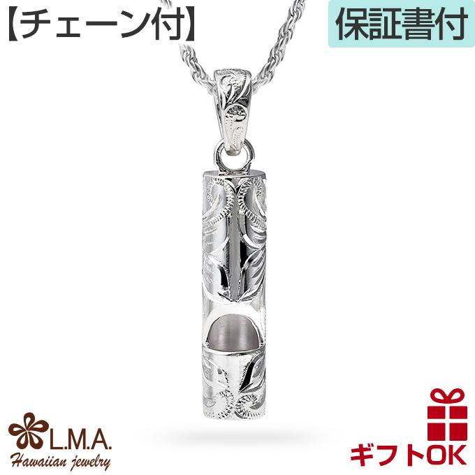 kt661ropesetweb