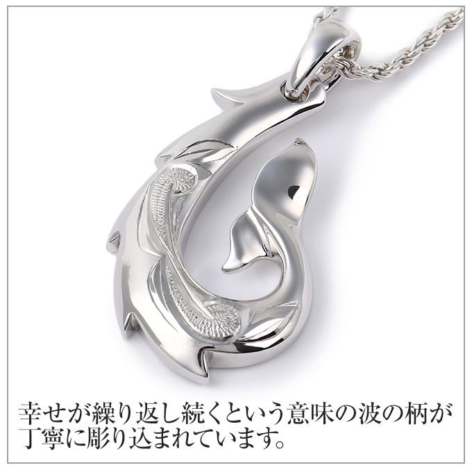 ハワイアンジュエリーネックレス チェーン付き メンズ レディース mens レディス ladys ペンダント シルバー925 ロジウム 加工 フィッシュフックの画像
