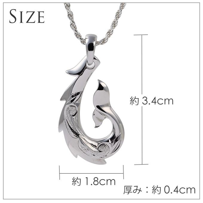 ハワイアンジュエリーネックレス チェーン付き メンズ レディース mens レディス ladys ペンダント シルバー925 ロジウム 加工 フィッシュフックの画像