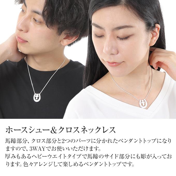 ハワイアンジュエリー ハワイアンジュエリーペンダント [チェーン付 