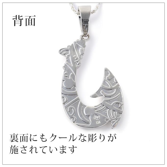 ハワイアンジュエリー ハワイアンジュエリーペンダントトップ