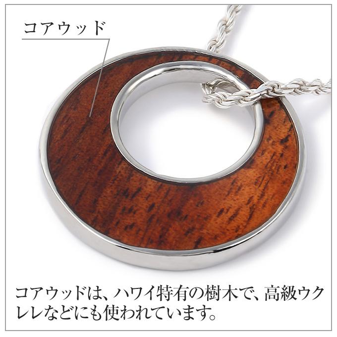 ハワイアンジュエリーネックレス ペンダント サークル タイプ レディース 真鍮 コア ウッド アクセサリー NO kt704の画像