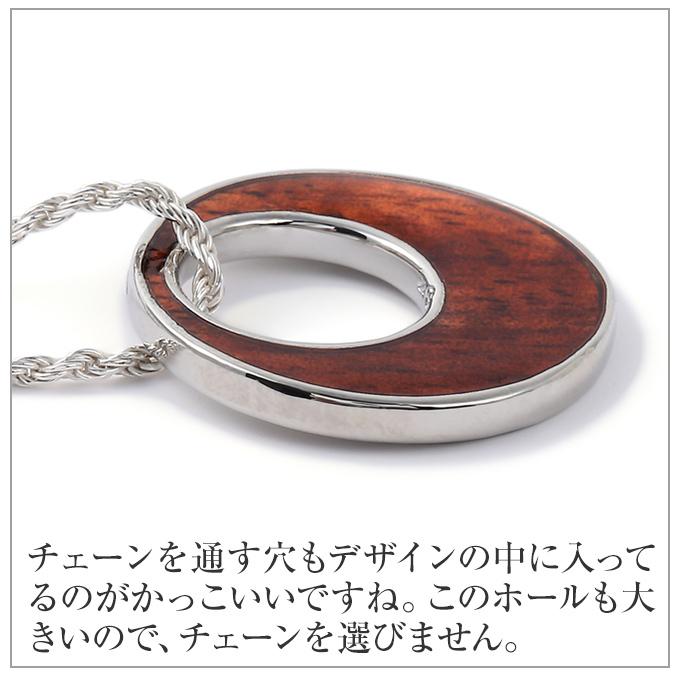 ハワイアンジュエリー ネックレス サークルリング ペンダント ハワイアンジュエリー ハワイアンジュエリーネックレス